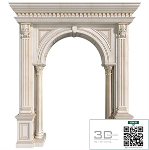 Arch in classic style.Arched interior doorway in a classic style.Traditional Interior Arched Doorway Opening